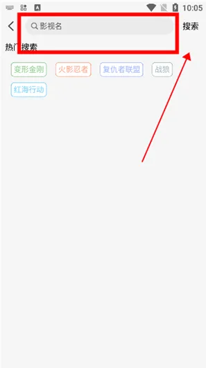 哆咪动漫app官方免费版如何投屏