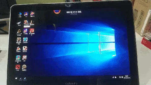 达龙云电脑官方正版支持哪些硬件使用