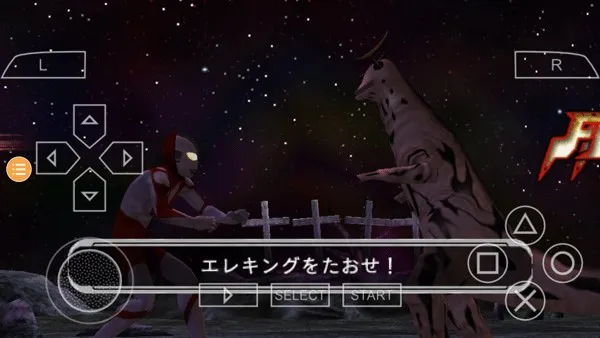 奥特曼格斗进化0金手指版截图4