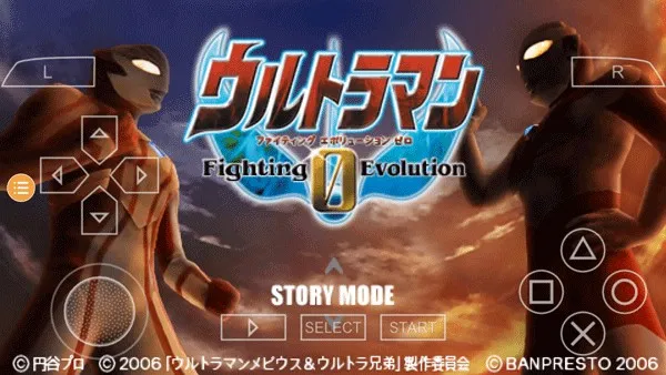 奥特曼格斗进化0金手指版截图1