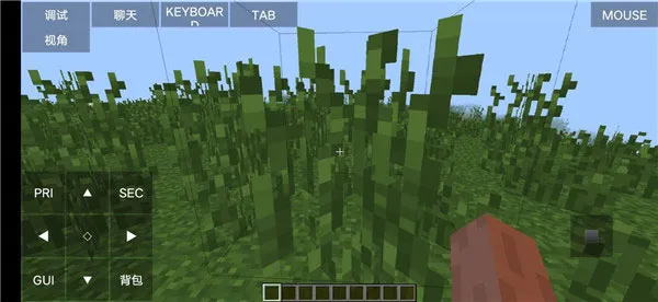 我的世界pojavlauncher最新版使用教程