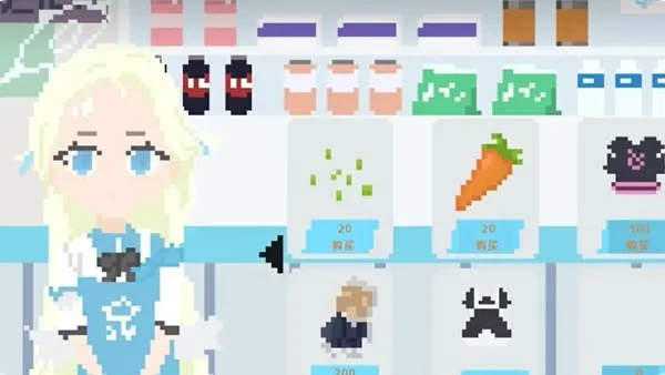 小春养成记无限货币版截图3
