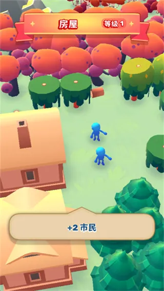 国王还是失败内置FF菜单版怎么玩