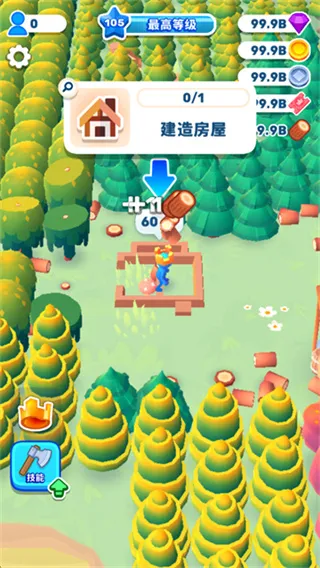 国王还是失败内置FF菜单版怎么玩