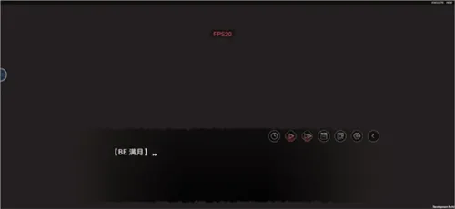 弃儿孤城结局达成攻略