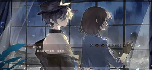 弃儿孤城结局达成攻略