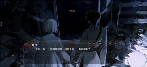 弃儿孤城结局达成攻略