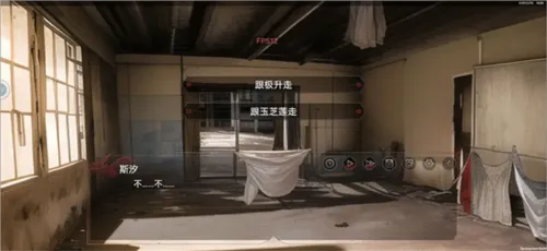 弃儿孤城结局达成攻略