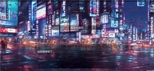 弃儿孤城结局达成攻略