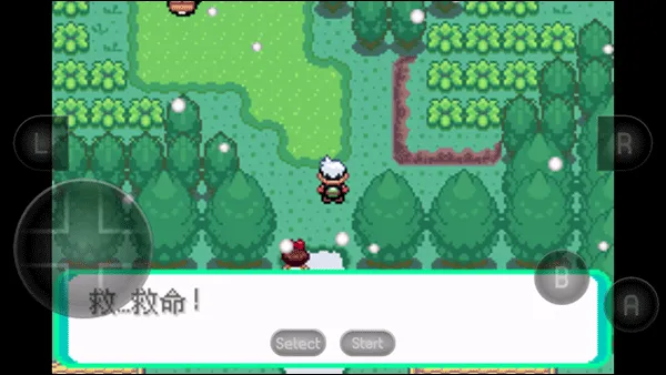 口袋妖怪革命宝石手机版教程：