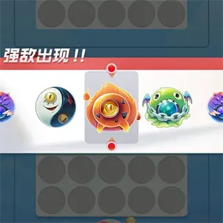 球球英雄折扣版怎么玩