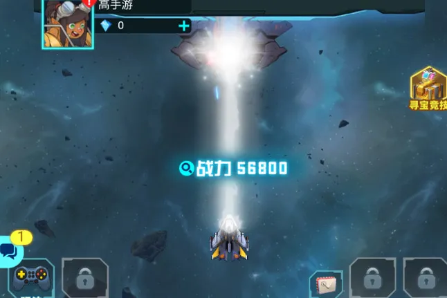 异星战舰无限内购版特色