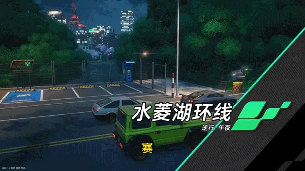 玩转海特洛市：一份由玩家写给玩家的都市生活全指南