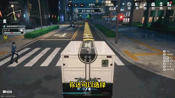 玩转海特洛市：一份由玩家写给玩家的都市生活全指南