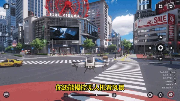 玩转海特洛市：一份由玩家写给玩家的都市生活全指南
