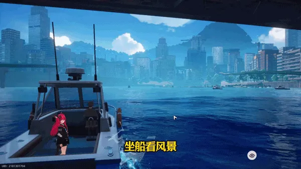 玩转海特洛市：一份由玩家写给玩家的都市生活全指南