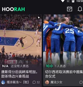 HoorahApp怎么注册