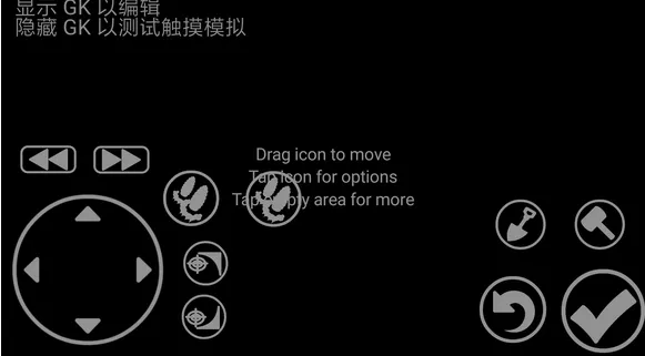 游戏键盘中国版5.0导入配置与宏设置教程