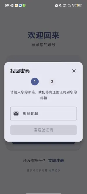 喵盒社区app是什么
