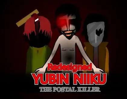 Yubin Niiku IV - Mother