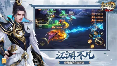 口袋征服角色职业讲解