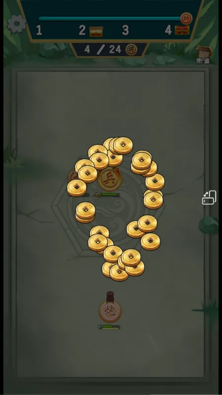 象棋自走棋免广告获得奖励版截图1