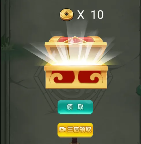 象棋自走棋