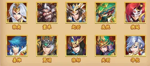 斩龙三国阵容推荐