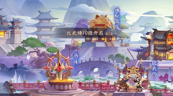 斩龙三国游戏玩法攻略
