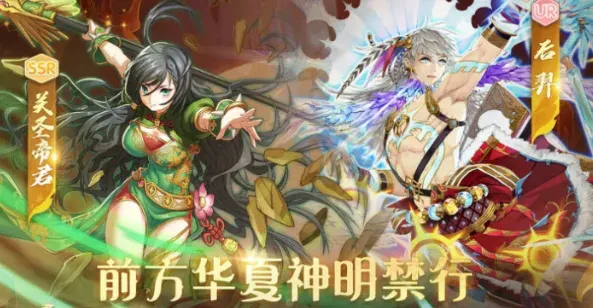 盖亚
