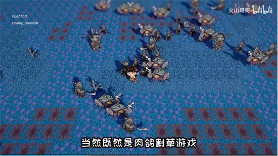 黑神榜哪吒下载最新版亮点