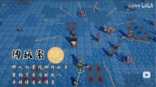 黑神榜哪吒下载最新版亮点