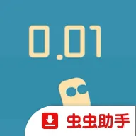 嘀嗒咔哒2