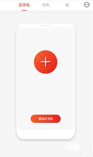 怎么多开