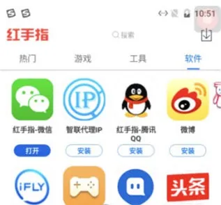 怎么多开