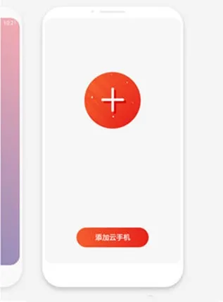 怎么多开