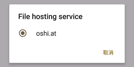 Filester