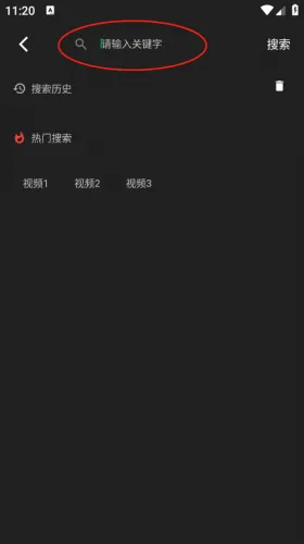 四次元动漫怎么用？