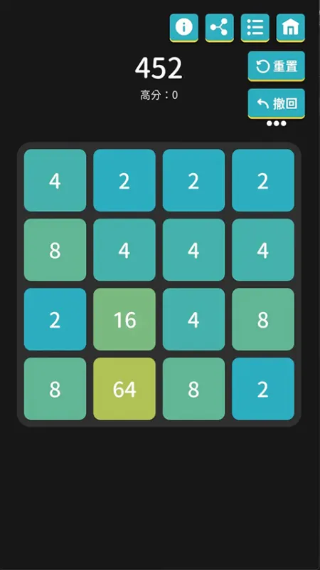 离线小游戏App下载截图1