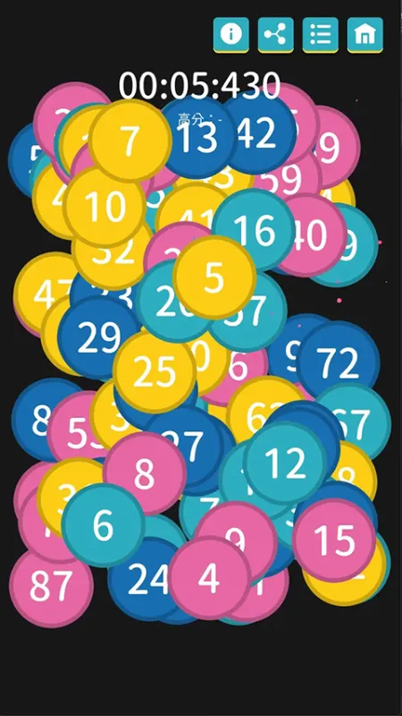 离线小游戏App下载截图5