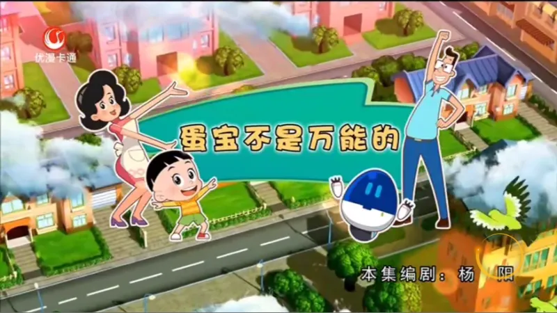 黑白电视盒子免广告版截图4