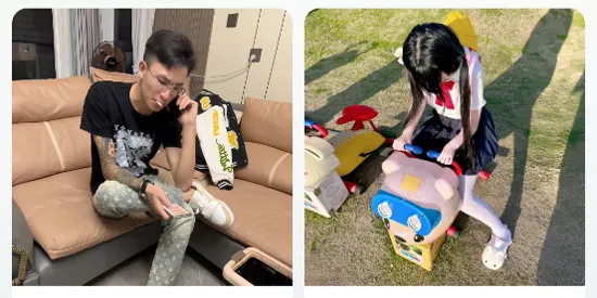 瞄运动