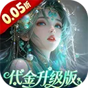 聊斋搜神记