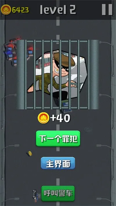欢乐赛车大作战正版可联机版截图4