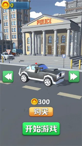 欢乐赛车大作战新手攻略