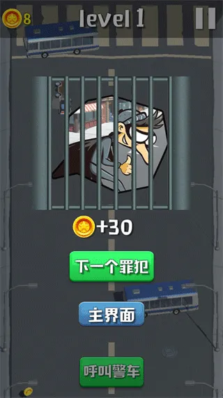 欢乐赛车大作战新手攻略