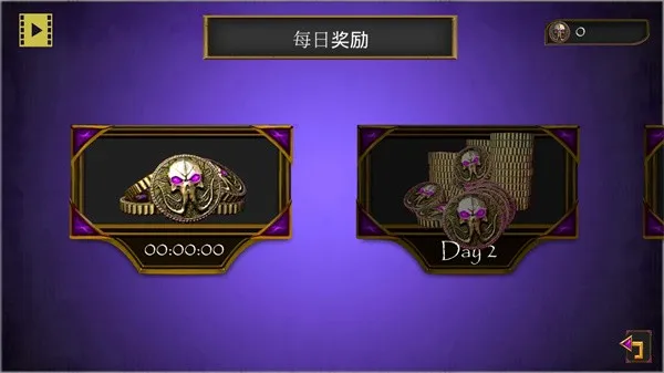 恐怖音乐家中文直装版玩法