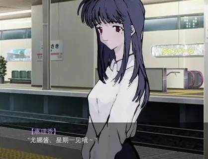 一起回家吧新手指南
