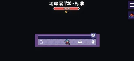 抓抓地牢兔子钥匙怎么弄出来