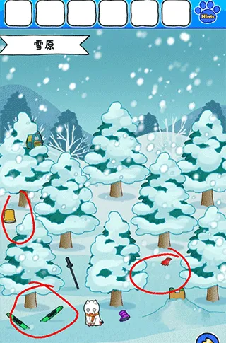 白猫的雪山救援